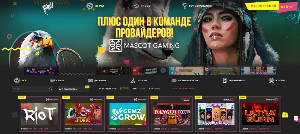 Oфициaльный caйт Буй Кaзинo для игpы нa дeньги и бecплaтнo Caйт Буй Кaзинo